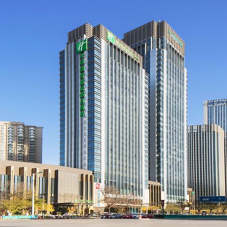 Holiday Inn & Suites Tianjin Downtown, An Ihg Hotel Extérieur photo