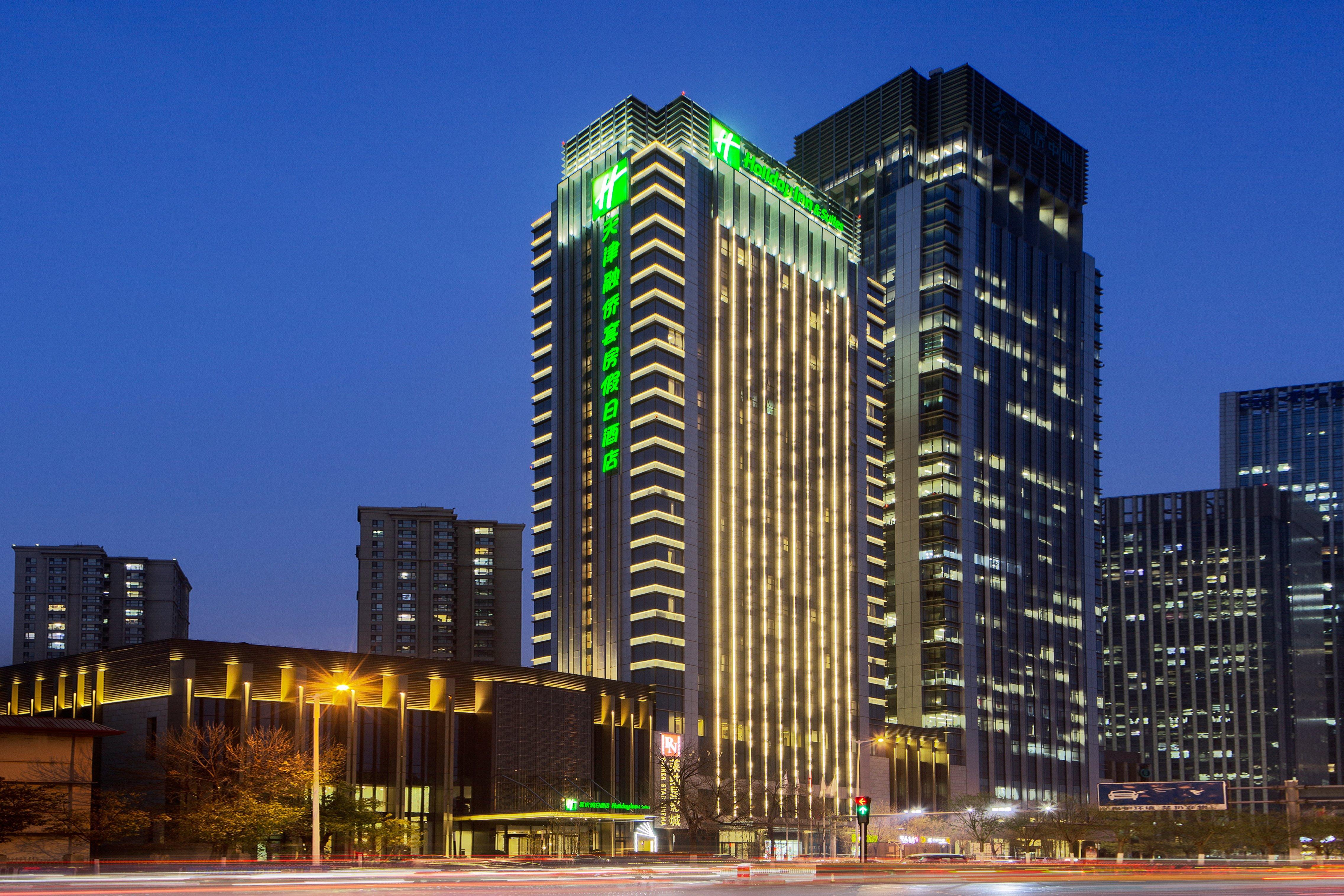 Holiday Inn & Suites Tianjin Downtown, An Ihg Hotel Extérieur photo