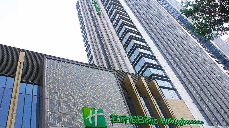 Holiday Inn & Suites Tianjin Downtown, An Ihg Hotel Extérieur photo